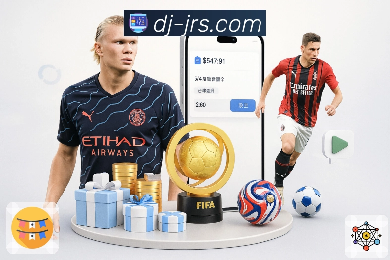 jrs直播低调看直播· 为不凡表现保驾护航。