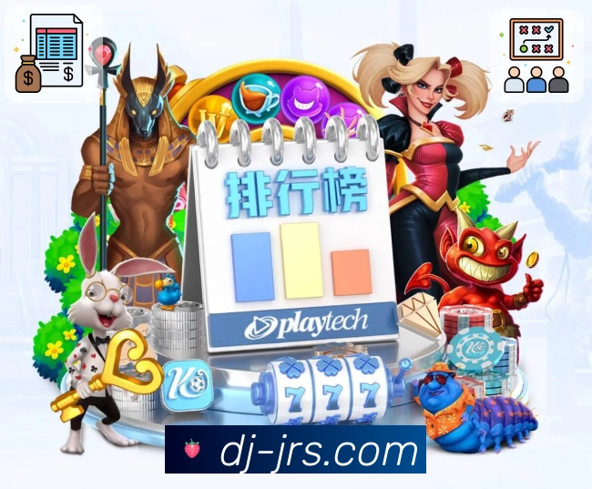 荣誉图F1
